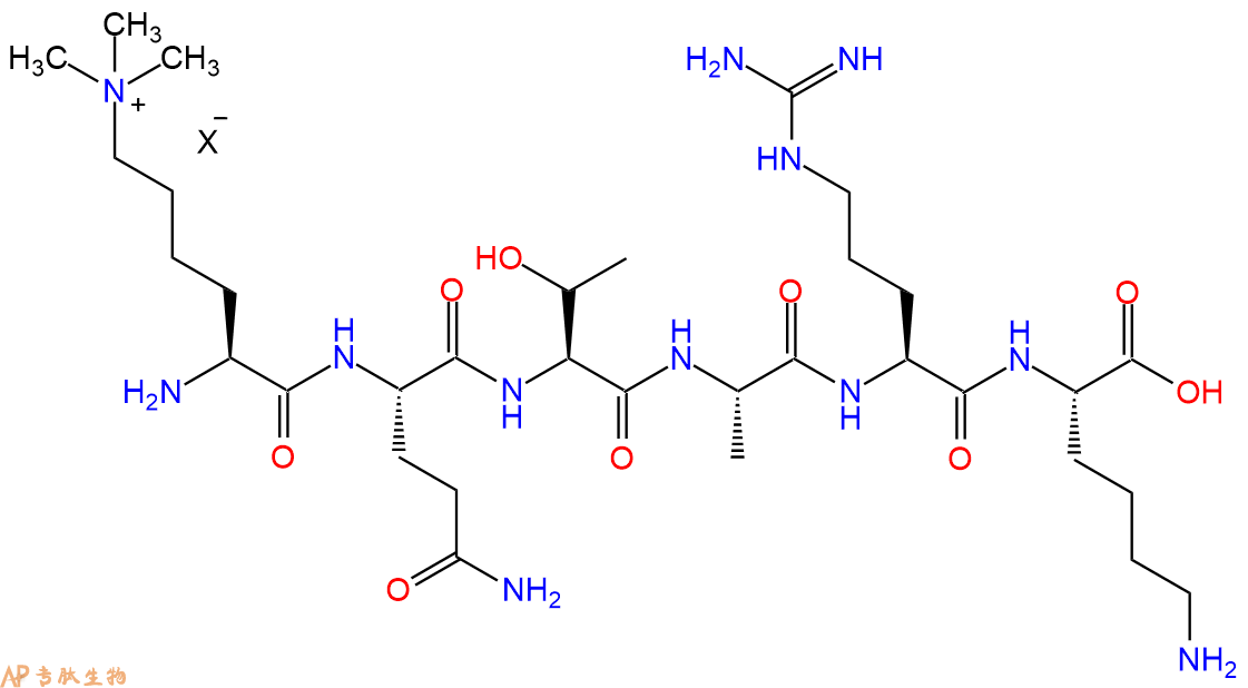 专肽生物产品H2N-Lys(Me)3-Gln-Thr-Ala-Arg-Lys-OH