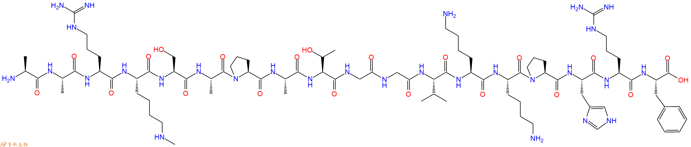 专肽生物产品H2N-Ala-Ala-Arg-Lys(Me)-Ser-Ala-Pro-Ala-Thr-Gly-Gly-Val-Lys-Lys-Pro-His-Arg-Phe-OH