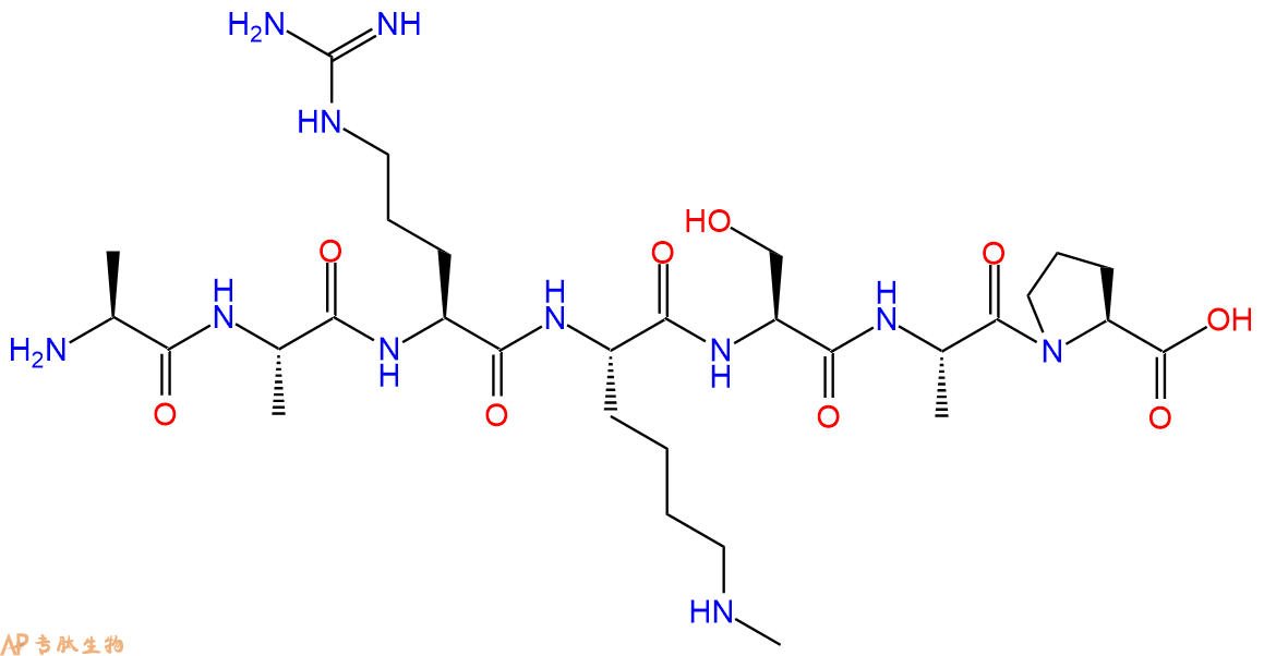 专肽生物产品H2N-Ala-Ala-Arg-Lys(Me)-Ser-Ala-Pro-OH