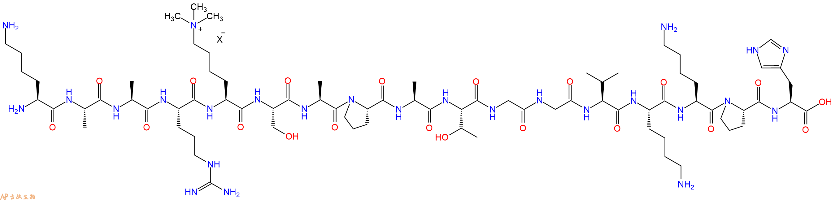 专肽生物产品H2N-Lys-Ala-Ala-Arg-Lys(Me)3-Ser-Ala-Pro-Ala-Thr-Gly-Gly-Val-Lys-Lys-Pro-His-OH