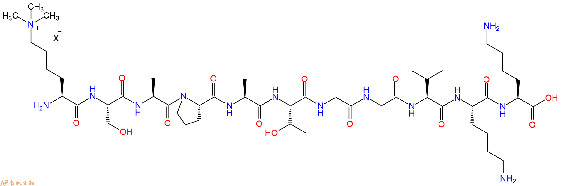 专肽生物产品H2N-Lys(Me)3-Ser-Ala-Pro-Ala-Thr-Gly-Gly-Val-Lys-Lys-OH