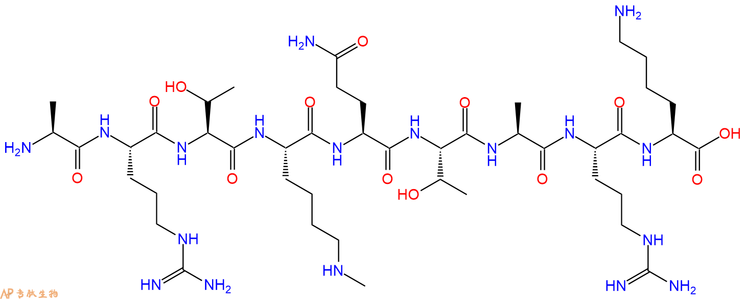 专肽生物产品H2N-Ala-Arg-Thr-Lys(Me)-Gln-Thr-Ala-Arg-Lys-OH