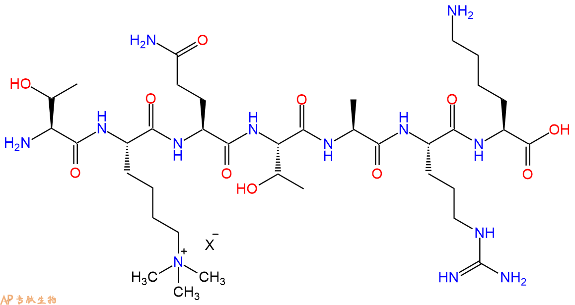 专肽生物产品H2N-Thr-Lys(Me)3-Gln-Thr-Ala-Arg-Lys-OH