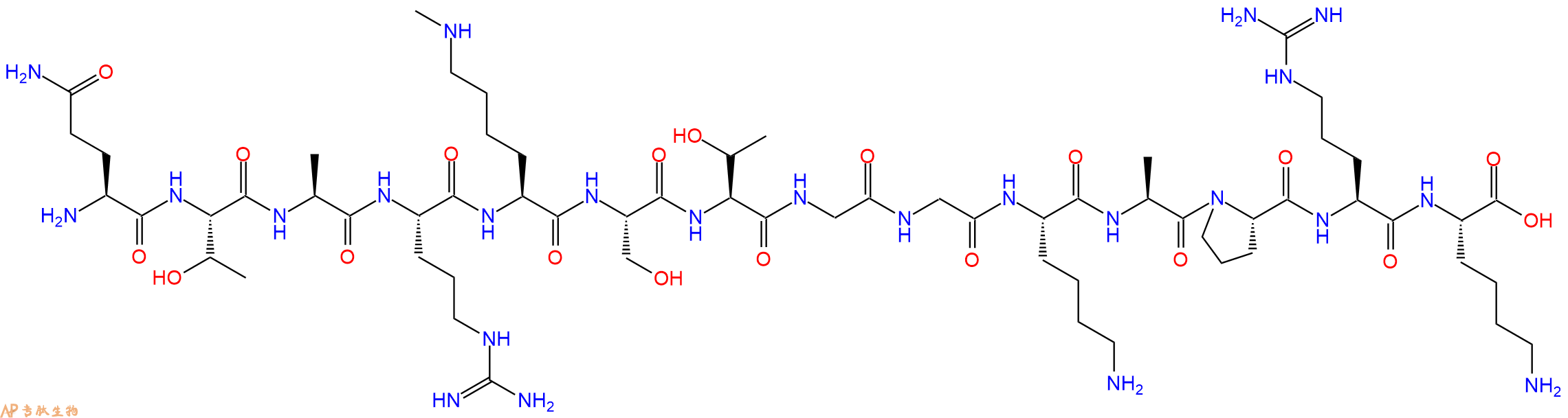 专肽生物产品H2N-Gln-Thr-Ala-Arg-Lys(Me)-Ser-Thr-Gly-Gly-Lys-Ala-Pro-Arg-Lys-OH
