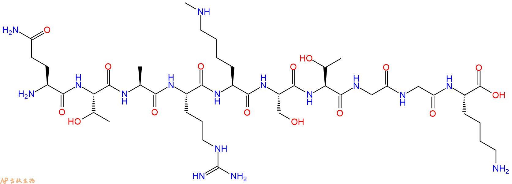 专肽生物产品H2N-Gln-Thr-Ala-Arg-Lys(Me)-Ser-Thr-Gly-Gly-Lys-OH