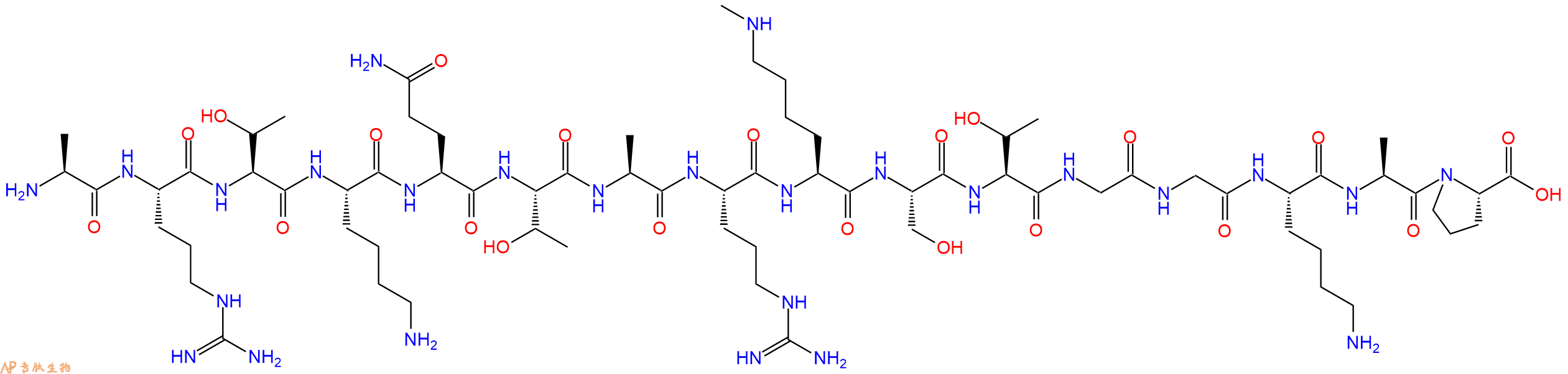 专肽生物产品H2N-Ala-Arg-Thr-Lys-Gln-Thr-Ala-Arg-Lys(Me)-Ser-Thr-Gly-Gly-Lys-Ala-Pro-OH
