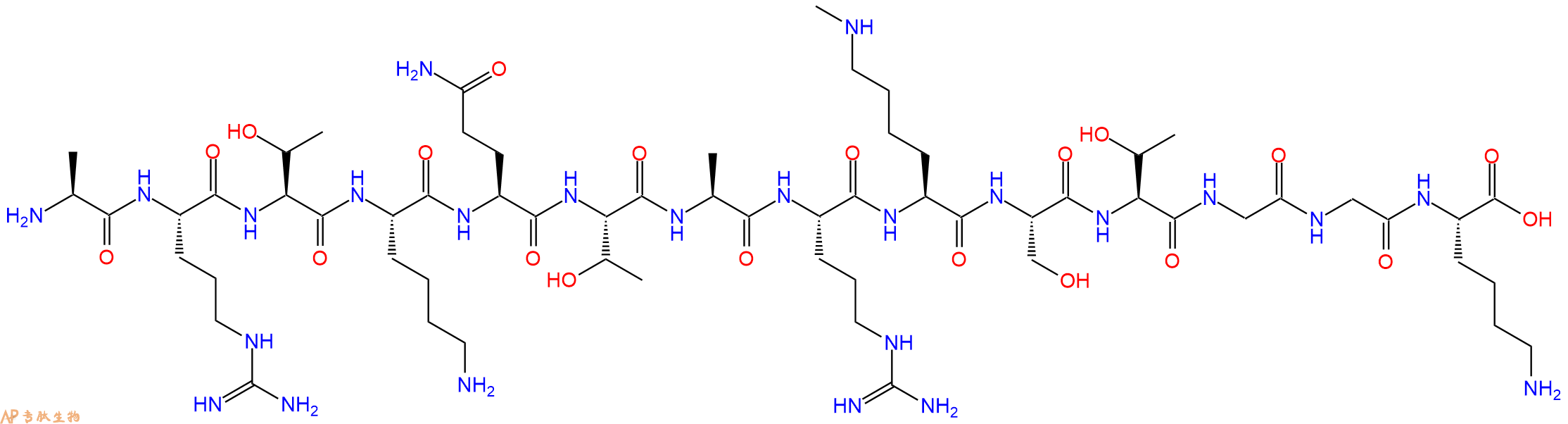 专肽生物产品H2N-Ala-Arg-Thr-Lys-Gln-Thr-Ala-Arg-Lys(Me)-Ser-Thr-Gly-Gly-Lys-OH