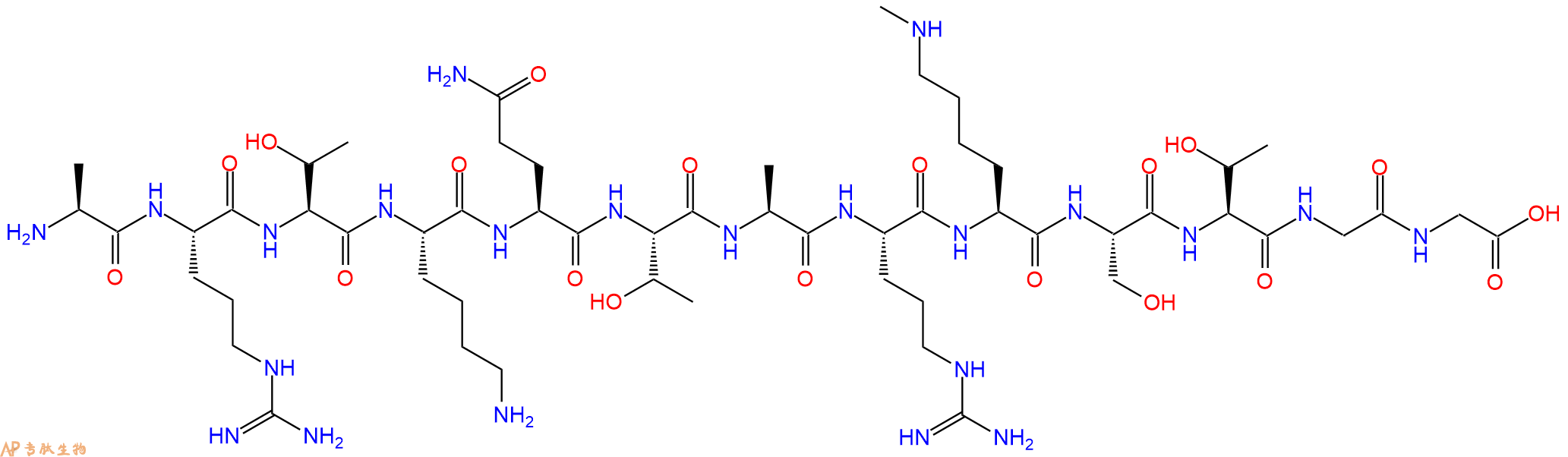 专肽生物产品H2N-Ala-Arg-Thr-Lys-Gln-Thr-Ala-Arg-Lys(Me)-Ser-Thr-Gly-Gly-OH
