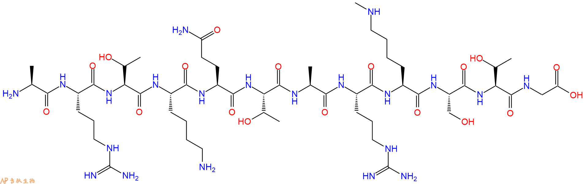 专肽生物产品H2N-Ala-Arg-Thr-Lys-Gln-Thr-Ala-Arg-Lys(Me)-Ser-Thr-Gly-OH