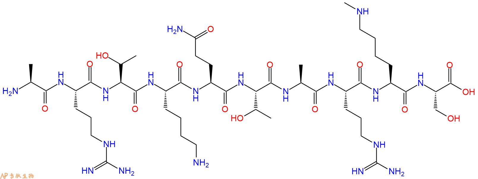 专肽生物产品H2N-Ala-Arg-Thr-Lys-Gln-Thr-Ala-Arg-Lys(Me)-Ser-OH