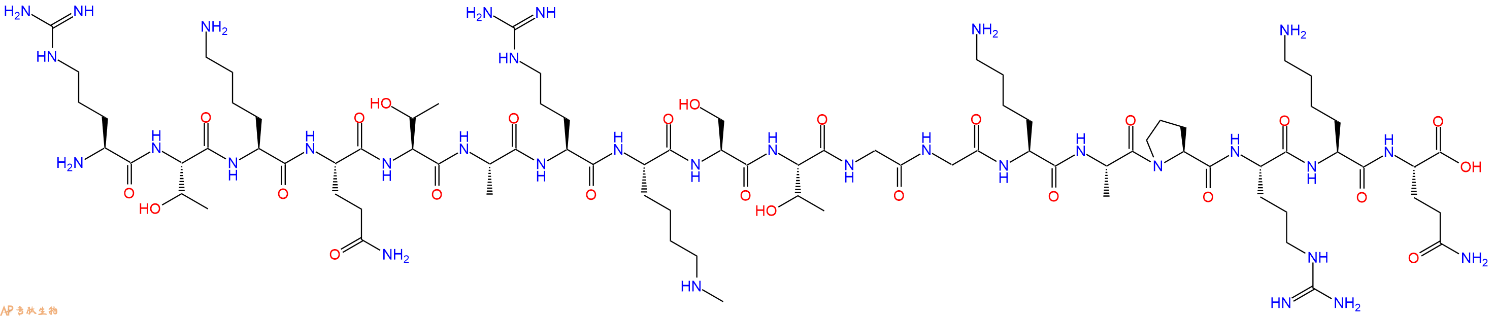 专肽生物产品H2N-Arg-Thr-Lys-Gln-Thr-Ala-Arg-Lys(Me)-Ser-Thr-Gly-Gly-Lys-Ala-Pro-Arg-Lys-Gln-OH