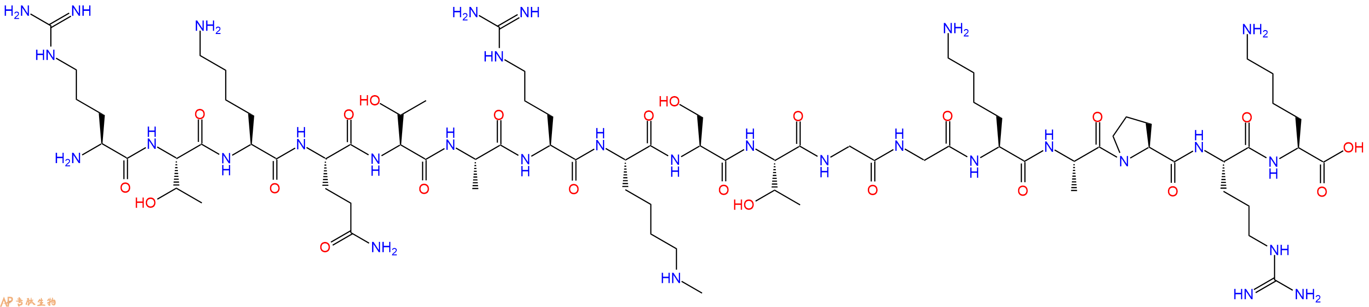 专肽生物产品H2N-Arg-Thr-Lys-Gln-Thr-Ala-Arg-Lys(Me)-Ser-Thr-Gly-Gly-Lys-Ala-Pro-Arg-Lys-OH