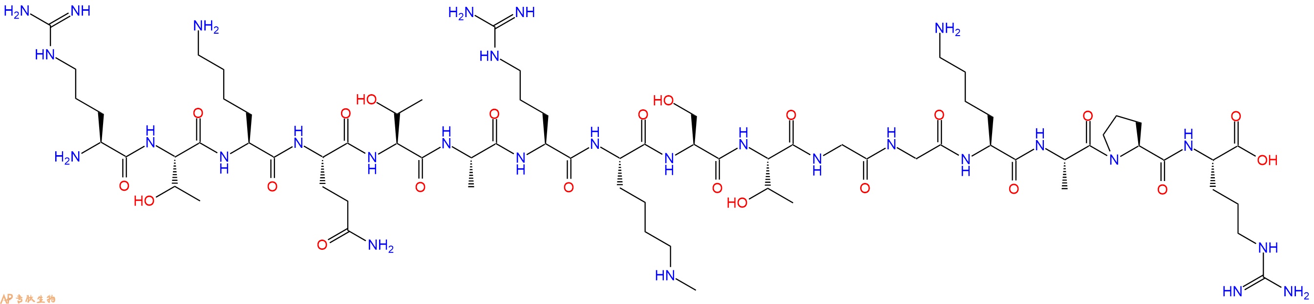 专肽生物产品H2N-Arg-Thr-Lys-Gln-Thr-Ala-Arg-Lys(Me)-Ser-Thr-Gly-Gly-Lys-Ala-Pro-Arg-OH