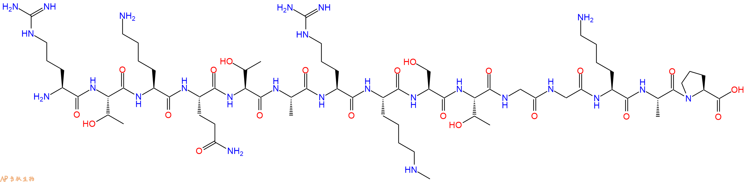 专肽生物产品H2N-Arg-Thr-Lys-Gln-Thr-Ala-Arg-Lys(Me)-Ser-Thr-Gly-Gly-Lys-Ala-Pro-OH