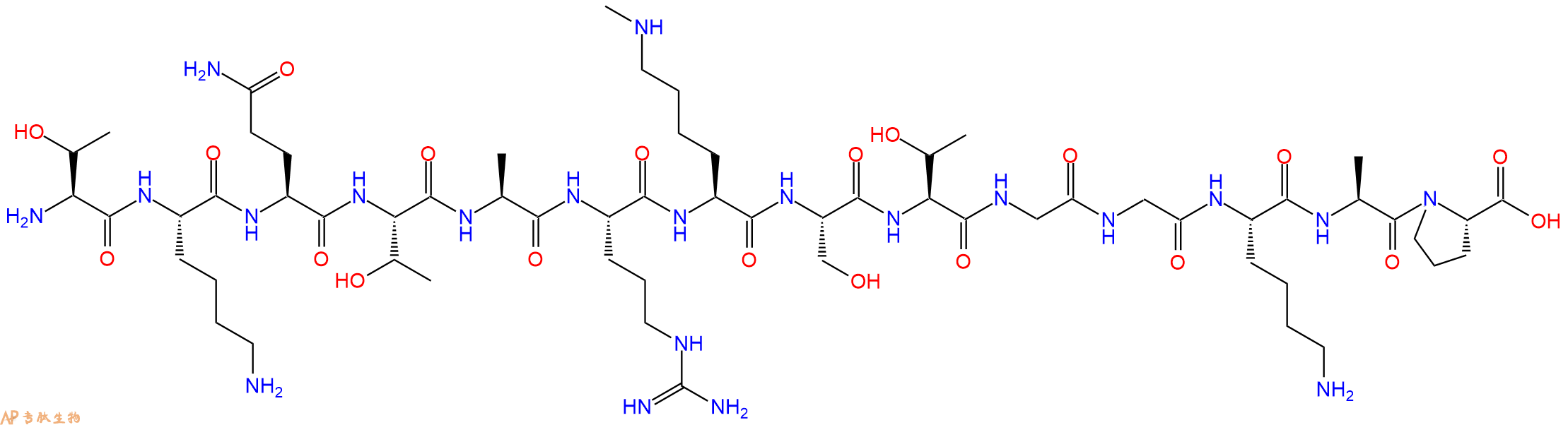 专肽生物产品H2N-Thr-Lys-Gln-Thr-Ala-Arg-Lys(Me)-Ser-Thr-Gly-Gly-Lys-Ala-Pro-OH