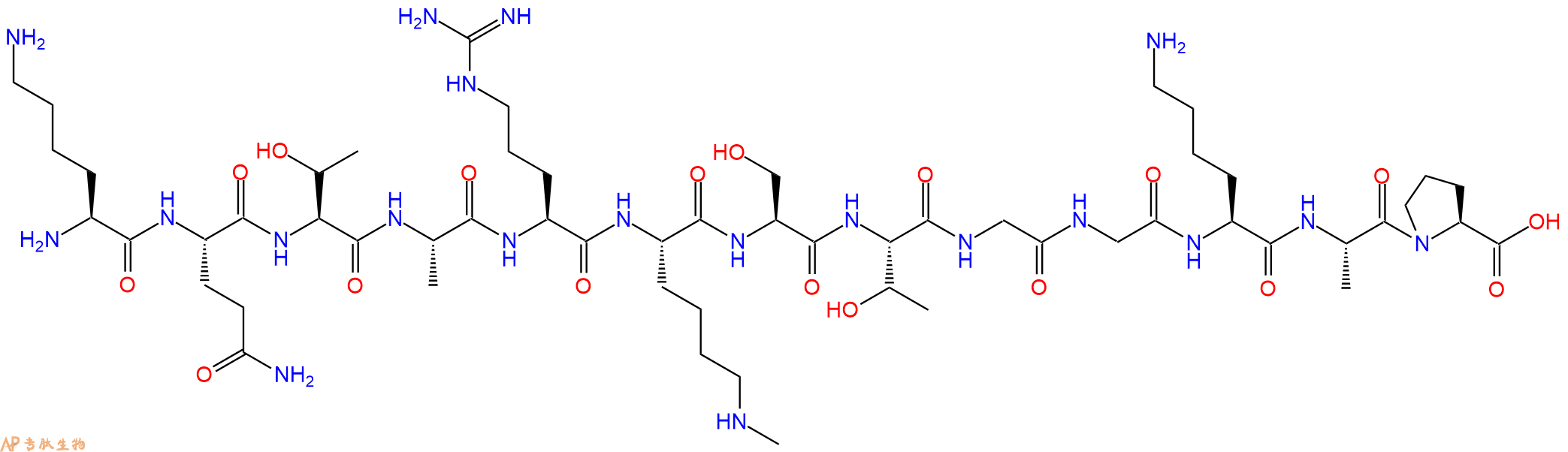 专肽生物产品H2N-Lys-Gln-Thr-Ala-Arg-Lys(Me)-Ser-Thr-Gly-Gly-Lys-Ala-Pro-OH