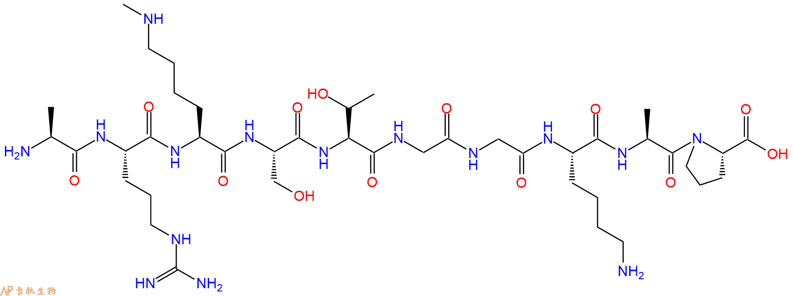 专肽生物产品H2N-Ala-Arg-Lys(Me)-Ser-Thr-Gly-Gly-Lys-Ala-Pro-OH