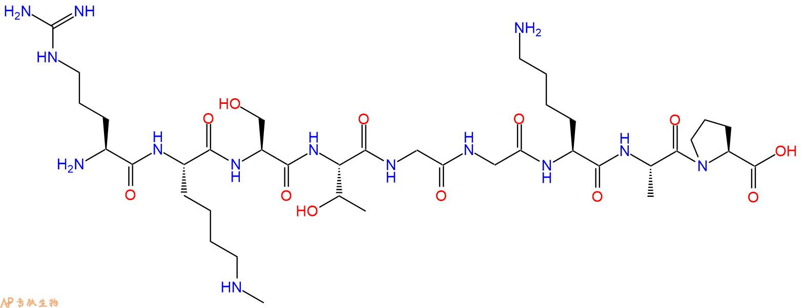 专肽生物产品H2N-Arg-Lys(Me)-Ser-Thr-Gly-Gly-Lys-Ala-Pro-OH