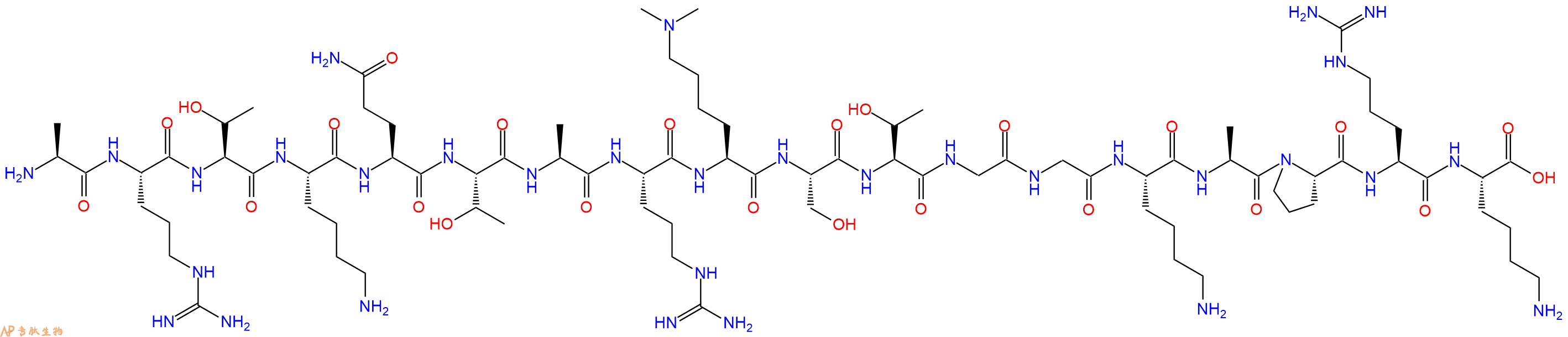 专肽生物产品H2N-Ala-Arg-Thr-Lys-Gln-Thr-Ala-Arg-Lys(Me)2-Ser-Thr-Gly-Gly-Lys-Ala-Pro-Arg-Lys-OH