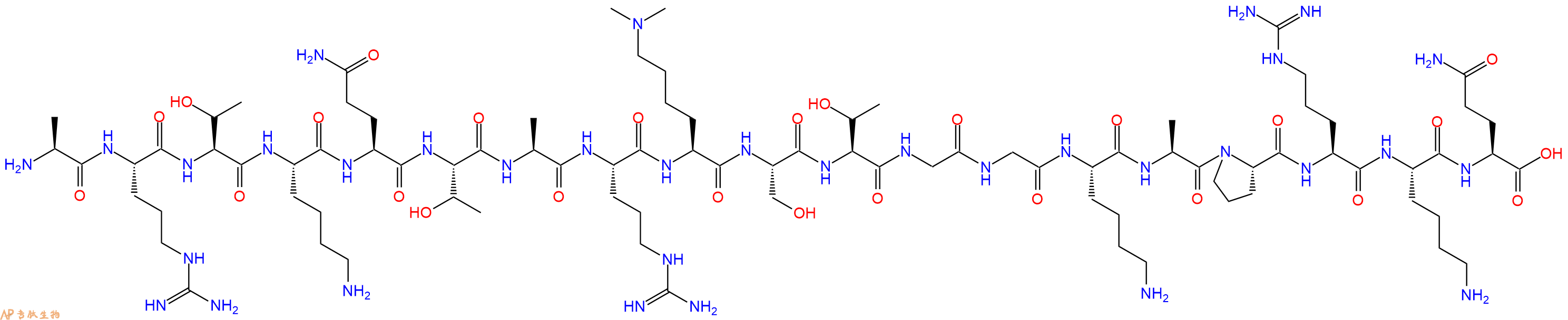 专肽生物产品H2N-Ala-Arg-Thr-Lys-Gln-Thr-Ala-Arg-Lys(Me)2-Ser-Thr-Gly-Gly-Lys-Ala-Pro-Arg-Lys-Gln-OH