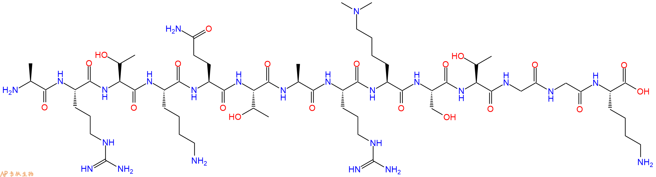 专肽生物产品H2N-Ala-Arg-Thr-Lys-Gln-Thr-Ala-Arg-Lys(Me)2-Ser-Thr-Gly-Gly-Lys-OH
