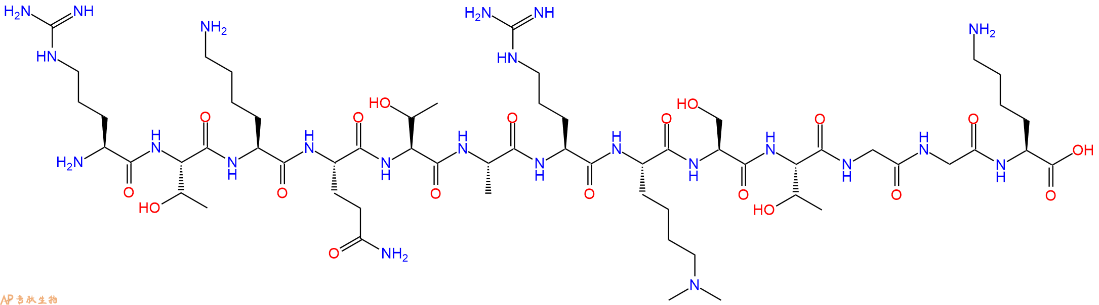 专肽生物产品H2N-Arg-Thr-Lys-Gln-Thr-Ala-Arg-Lys(Me)2-Ser-Thr-Gly-Gly-Lys-OH