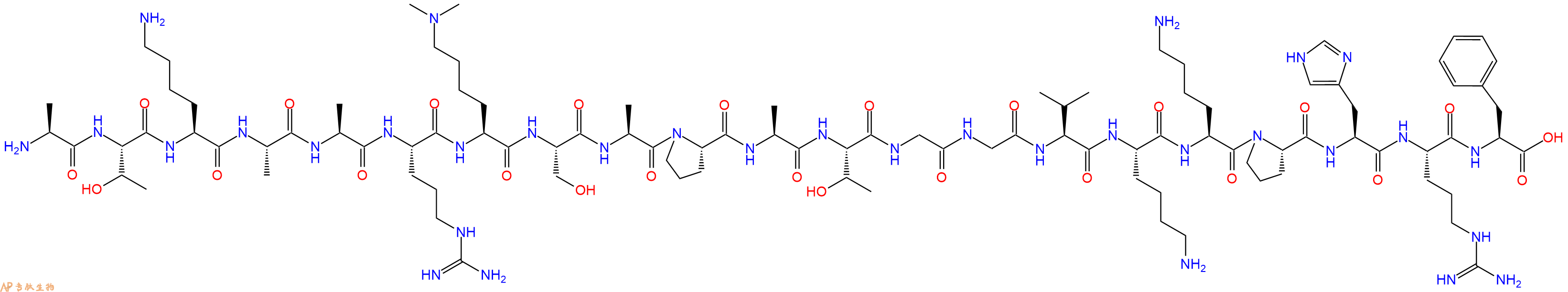 专肽生物产品H2N-Ala-Thr-Lys-Ala-Ala-Arg-Lys(Me)2-Ser-Ala-Pro-Ala-Thr-Gly-Gly-Val-Lys-Lys-Pro-His-Arg-Phe-OH