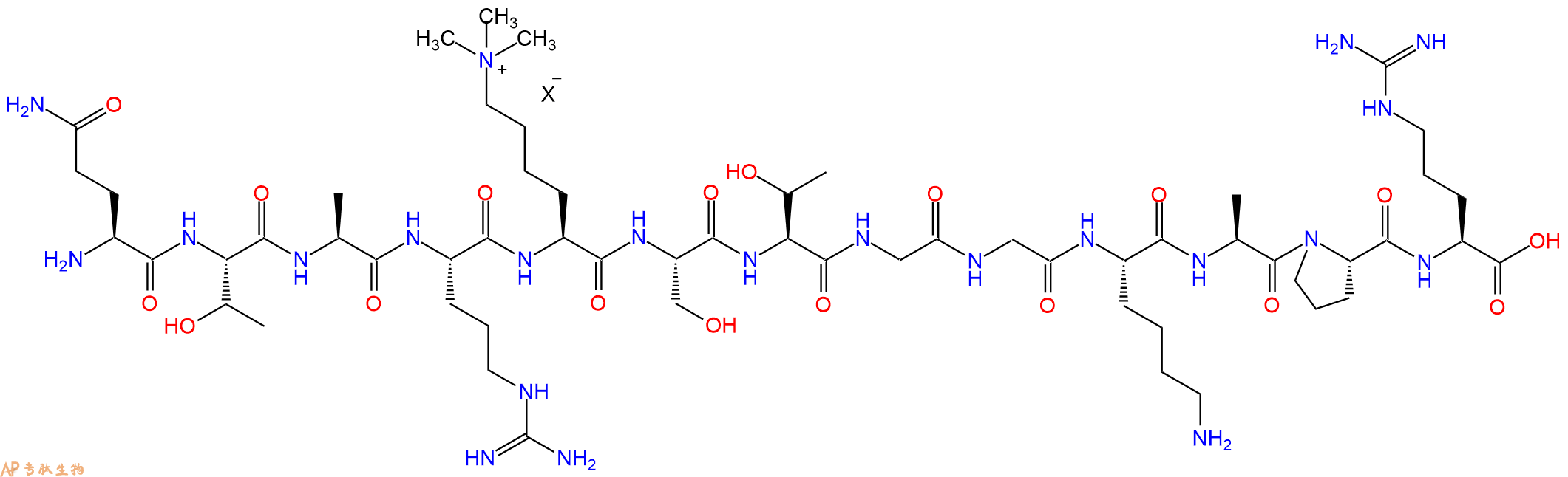 专肽生物产品H2N-Gln-Thr-Ala-Arg-Lys(Me)3-Ser-Thr-Gly-Gly-Lys-Ala-Pro-Arg-OH