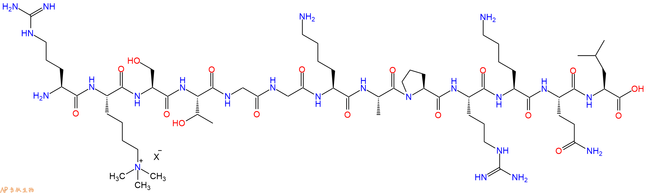专肽生物产品H2N-Arg-Lys(Me)3-Ser-Thr-Gly-Gly-Lys-Ala-Pro-Arg-Lys-Gln-Leu-OH