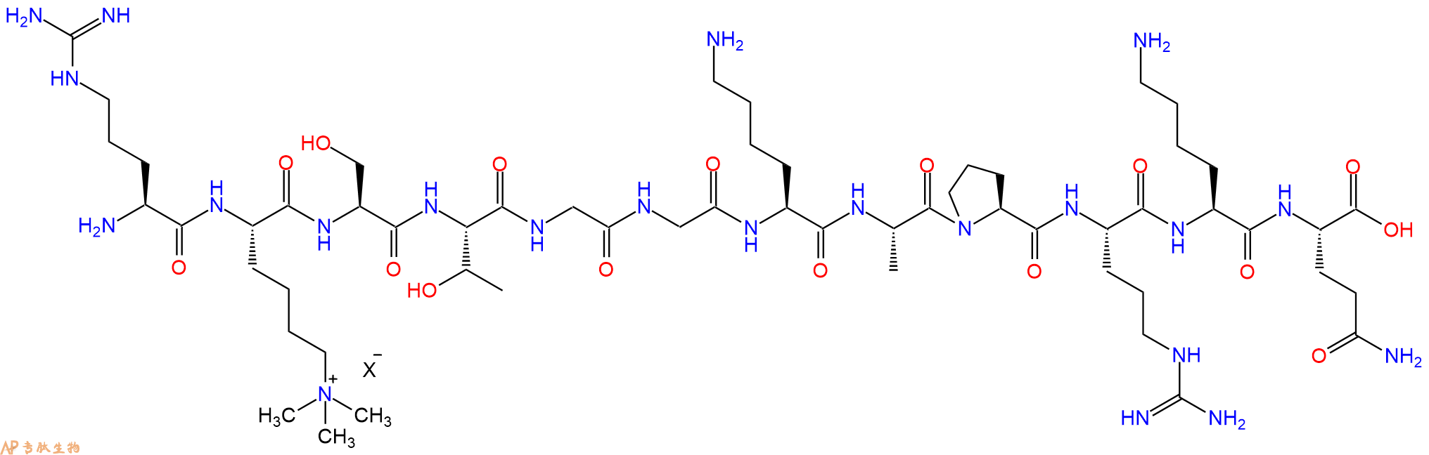 专肽生物产品H2N-Arg-Lys(Me)3-Ser-Thr-Gly-Gly-Lys-Ala-Pro-Arg-Lys-Gln-OH
