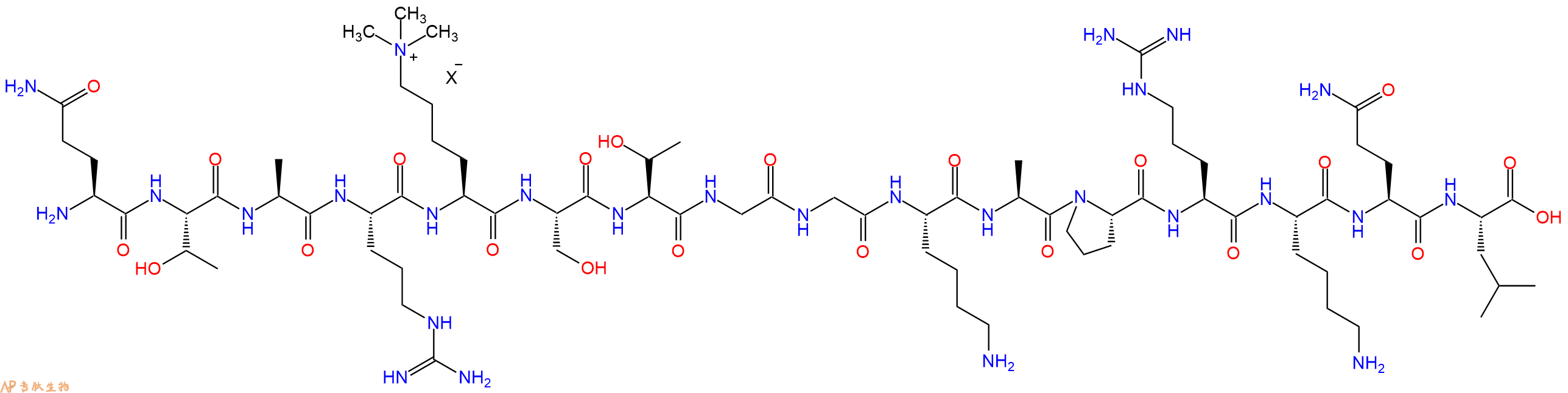 专肽生物产品H2N-Gln-Thr-Ala-Arg-Lys(Me)3-Ser-Thr-Gly-Gly-Lys-Ala-Pro-Arg-Lys-Gln-Leu-OH