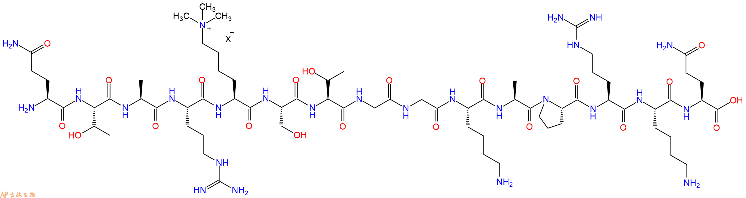 专肽生物产品H2N-Gln-Thr-Ala-Arg-Lys(Me)3-Ser-Thr-Gly-Gly-Lys-Ala-Pro-Arg-Lys-Gln-OH