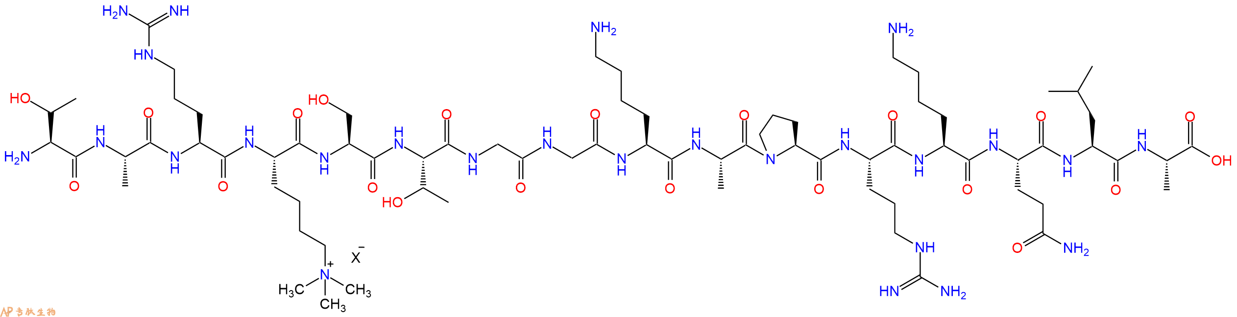 专肽生物产品H2N-Thr-Ala-Arg-Lys(Me)3-Ser-Thr-Gly-Gly-Lys-Ala-Pro-Arg-Lys-Gln-Leu-Ala-OH