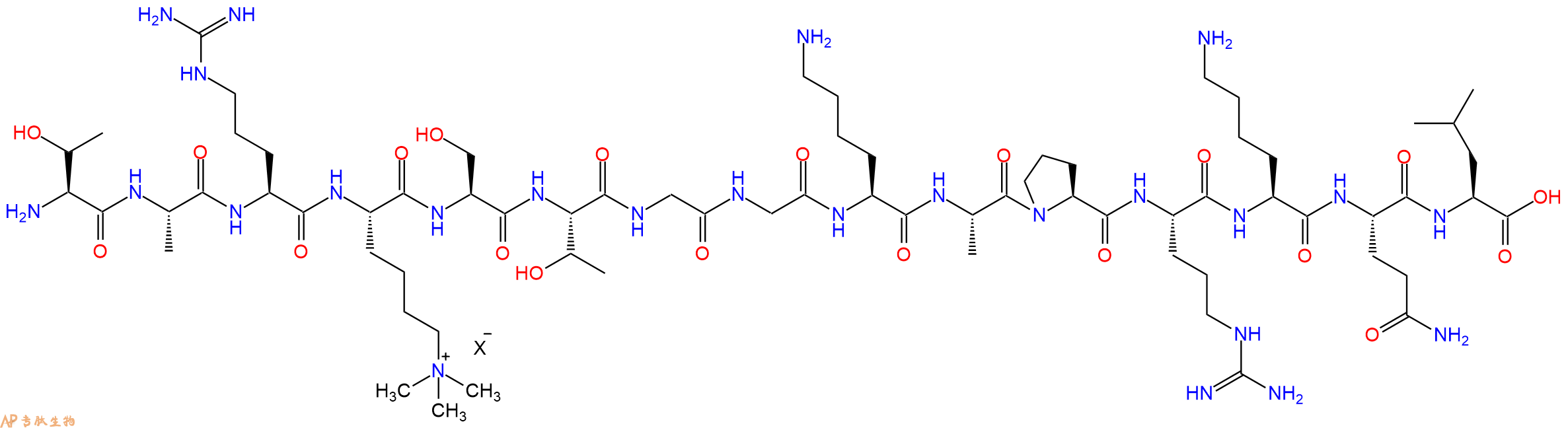 专肽生物产品H2N-Thr-Ala-Arg-Lys(Me)3-Ser-Thr-Gly-Gly-Lys-Ala-Pro-Arg-Lys-Gln-Leu-OH