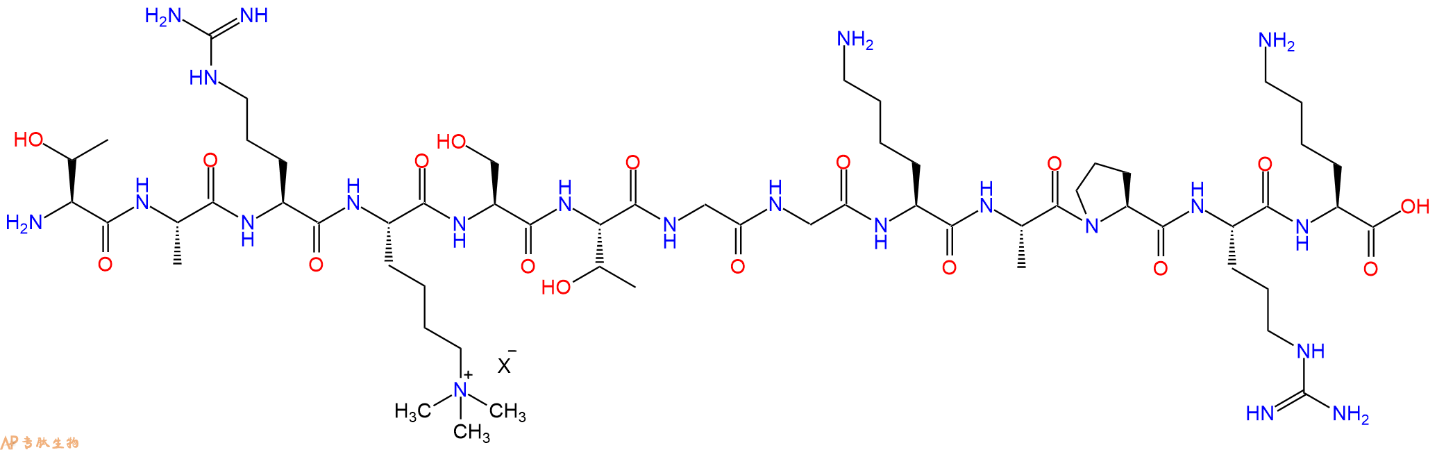 专肽生物产品H2N-Thr-Ala-Arg-Lys(Me)3-Ser-Thr-Gly-Gly-Lys-Ala-Pro-Arg-Lys-OH