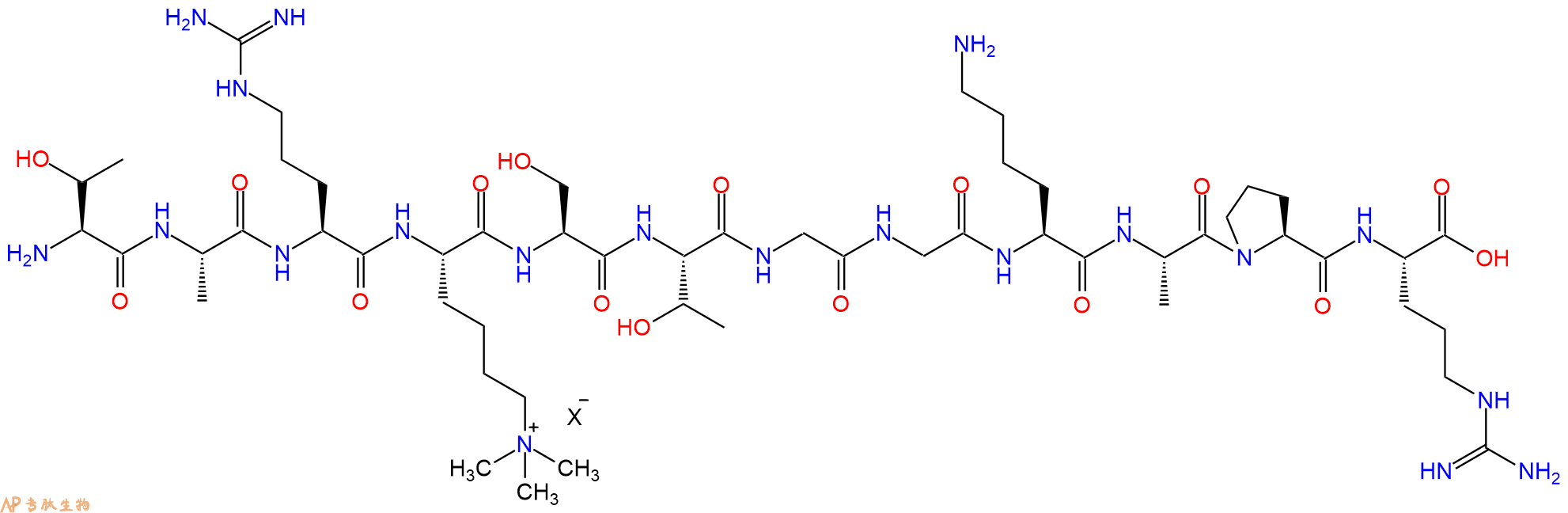 专肽生物产品H2N-Thr-Ala-Arg-Lys(Me)3-Ser-Thr-Gly-Gly-Lys-Ala-Pro-Arg-OH