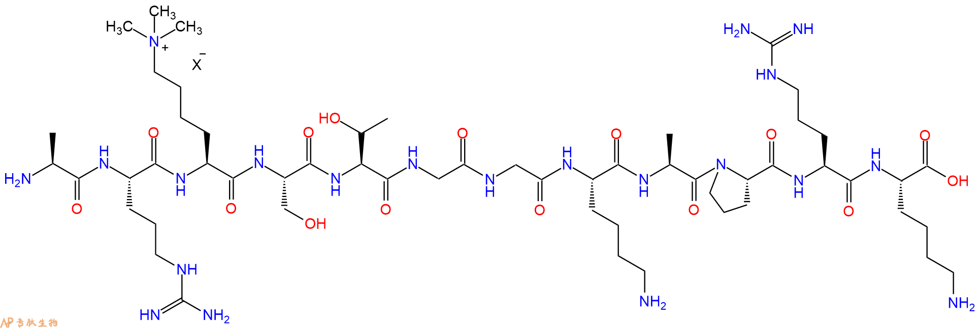 专肽生物产品H2N-Ala-Arg-Lys(Me)3-Ser-Thr-Gly-Gly-Lys-Ala-Pro-Arg-Lys-OH