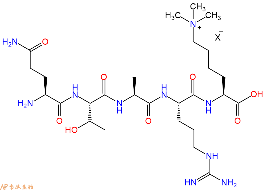 专肽生物产品H2N-Gln-Thr-Ala-Arg-Lys(Me)3-OH