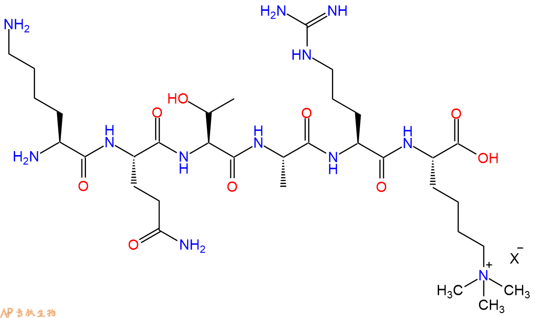 专肽生物产品H2N-Lys-Gln-Thr-Ala-Arg-Lys(Me)3-OH