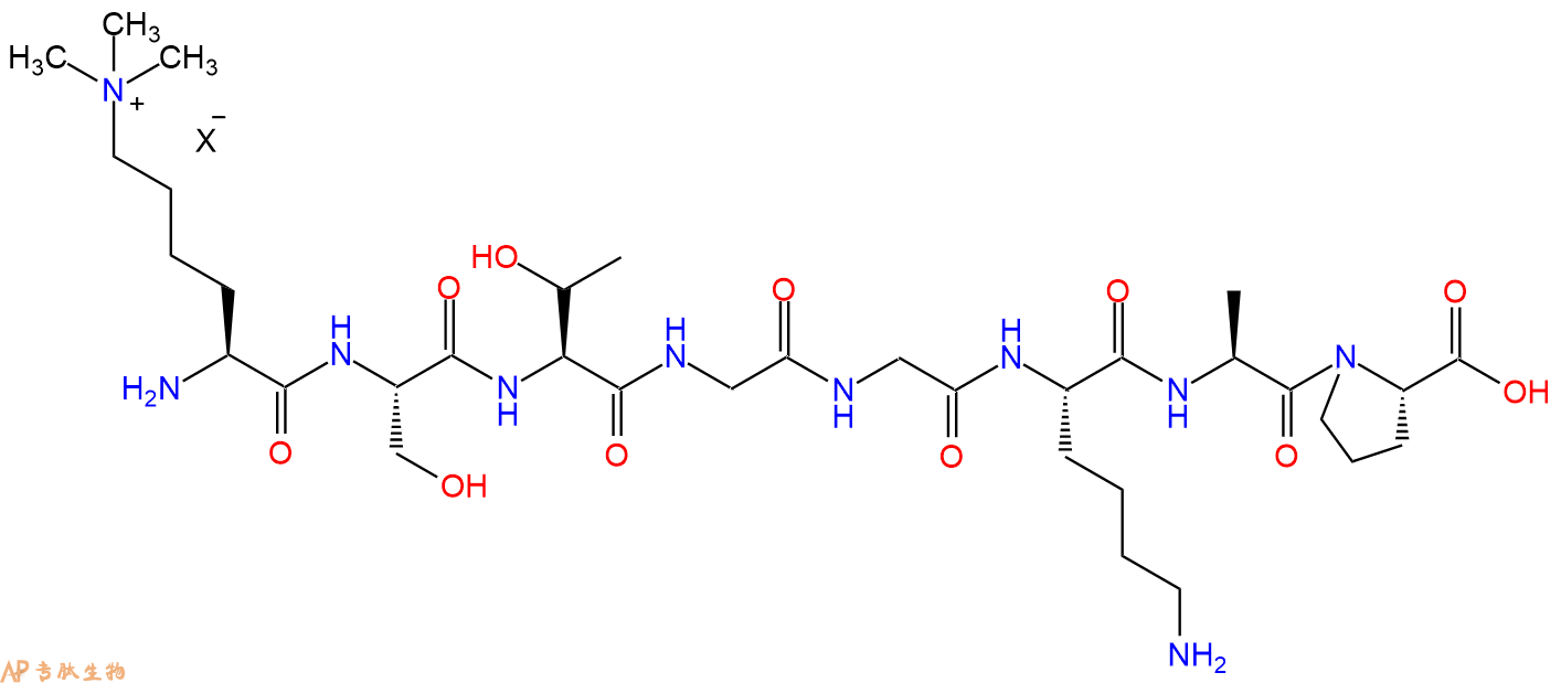 专肽生物产品H2N-Lys(Me)3-Ser-Thr-Gly-Gly-Lys-Ala-Pro-OH