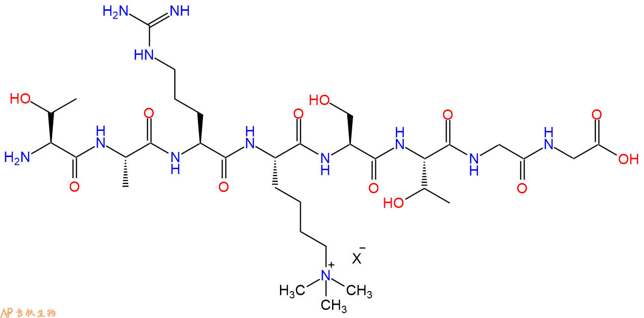 专肽生物产品H2N-Thr-Ala-Arg-Lys(Me)3-Ser-Thr-Gly-Gly-OH