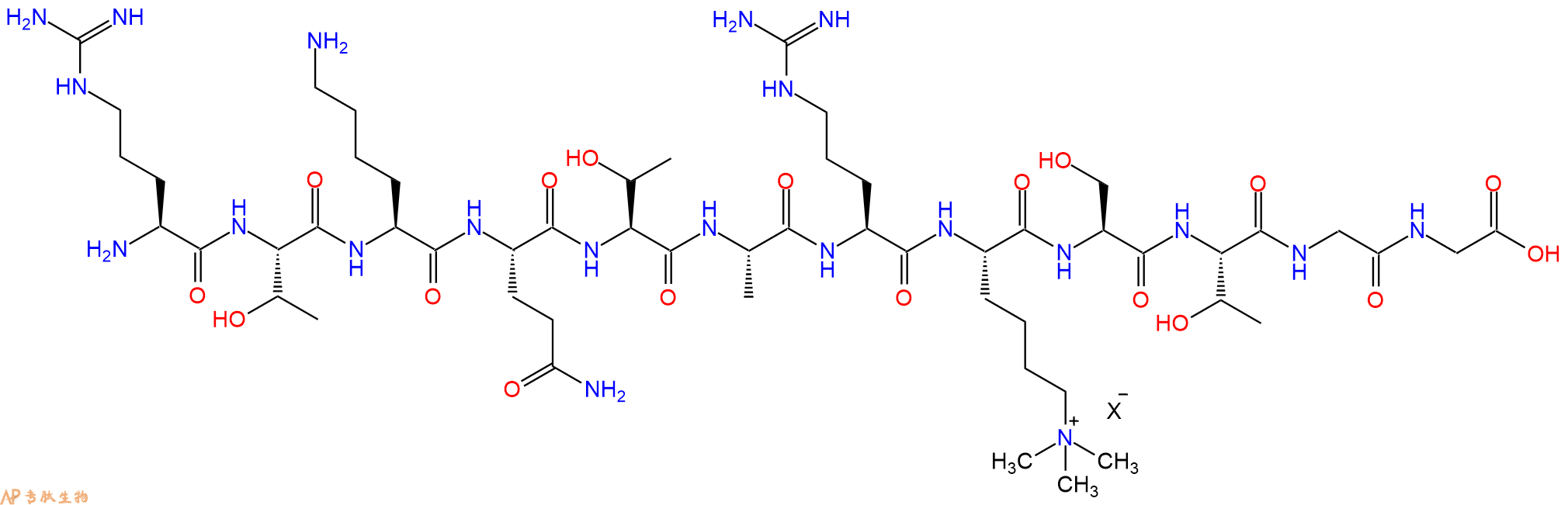 专肽生物产品H2N-Arg-Thr-Lys-Gln-Thr-Ala-Arg-Lys(Me)3-Ser-Thr-Gly-Gly-OH