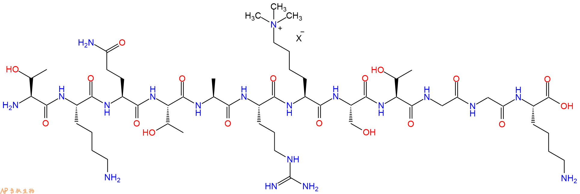 专肽生物产品H2N-Thr-Lys-Gln-Thr-Ala-Arg-Lys(Me)3-Ser-Thr-Gly-Gly-Lys-OH