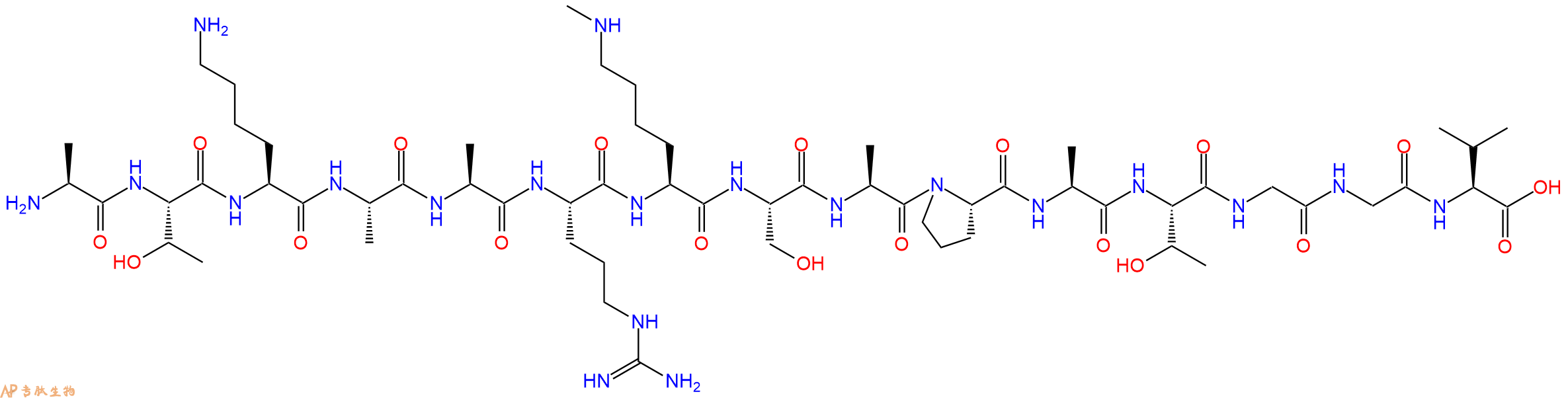 专肽生物产品H2N-Ala-Thr-Lys-Ala-Ala-Arg-Lys(Me)-Ser-Ala-Pro-Ala-Thr-Gly-Gly-Val-OH