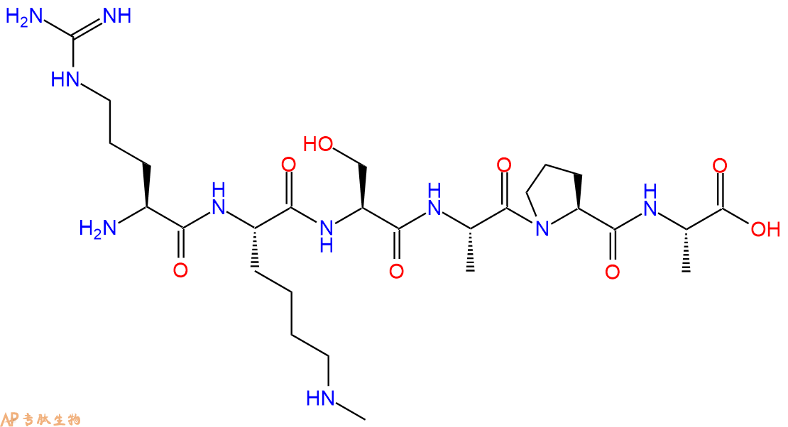 专肽生物产品H2N-Arg-Lys(Me)-Ser-Ala-Pro-Ala-OH