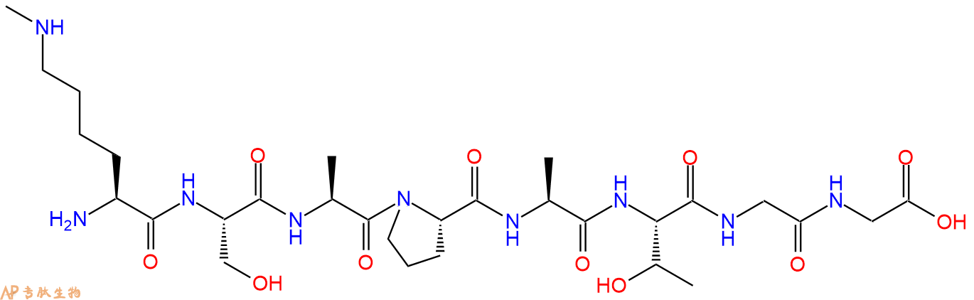 专肽生物产品H2N-Lys(Me)-Ser-Ala-Pro-Ala-Thr-Gly-Gly-OH