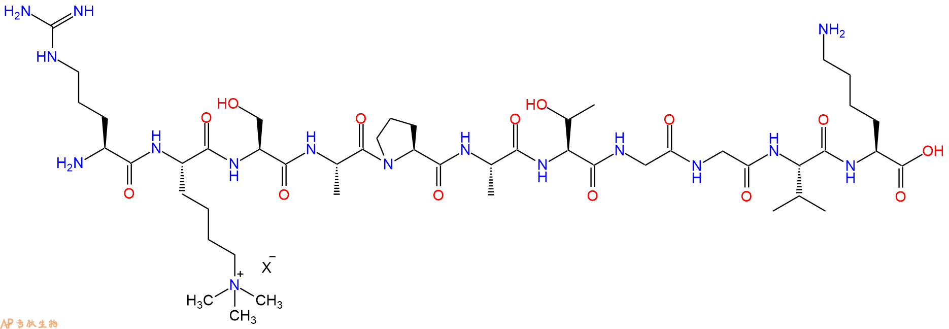 专肽生物产品H2N-Arg-Lys(Me)3-Ser-Ala-Pro-Ala-Thr-Gly-Gly-Val-Lys-OH
