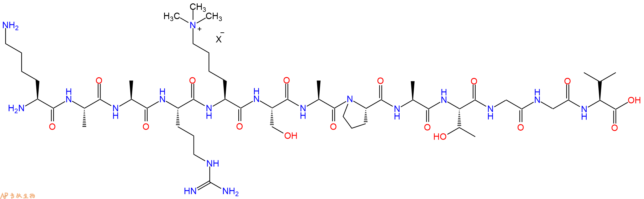 专肽生物产品H2N-Lys-Ala-Ala-Arg-Lys(Me)3-Ser-Ala-Pro-Ala-Thr-Gly-Gly-Val-OH