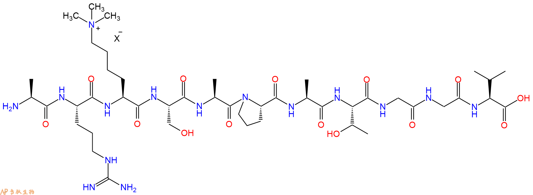 专肽生物产品H2N-Ala-Arg-Lys(Me)3-Ser-Ala-Pro-Ala-Thr-Gly-Gly-Val-OH