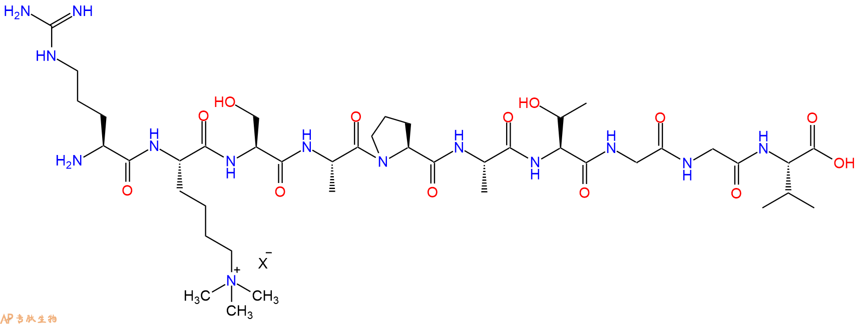 专肽生物产品H2N-Arg-Lys(Me)3-Ser-Ala-Pro-Ala-Thr-Gly-Gly-Val-OH